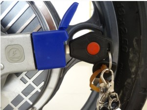                   MOTOR LOCK